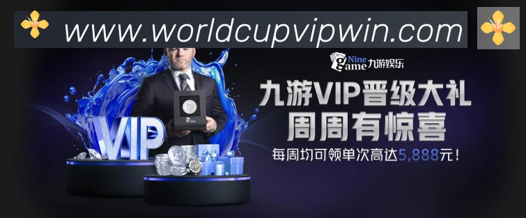 奖项证书